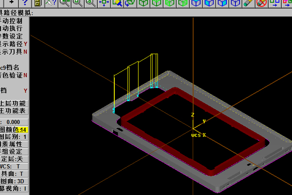 鋁合金型材型號大全(圖1) 鋁合金型材型號大全(圖1)